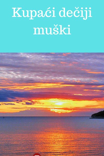 Dečiji muški kupaći