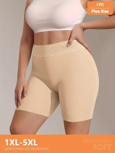 Gaćice sa nogavicama 25437