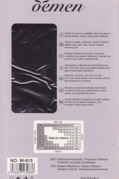 Čarape hulahop sa dezenom Tights w-915