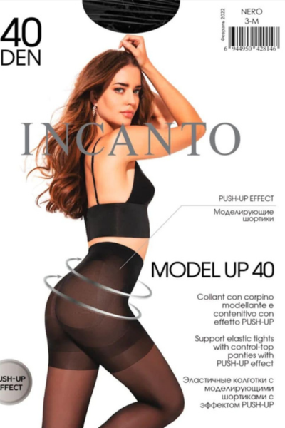 Hulahop steznik Incanto Model Up 20