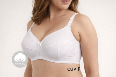 Grudnjak pamučni 722454