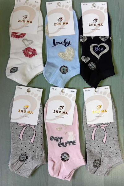 Nazuvice pamučne Zuma 7266