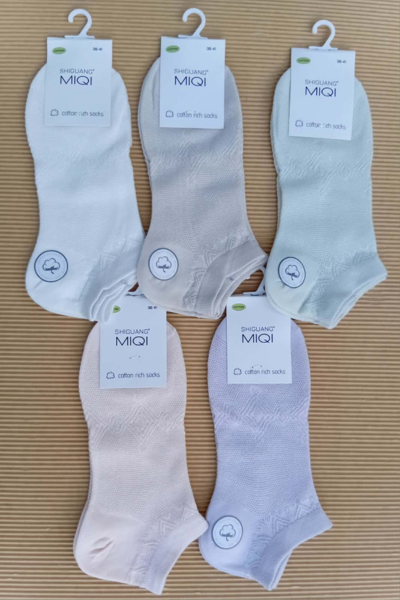 Nazuvice pamučne Zuma 7268