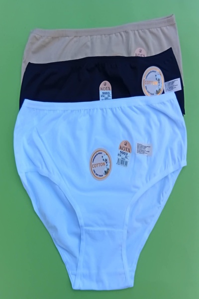 Duboke pamučne gaće Kota 5003 - Slika 2